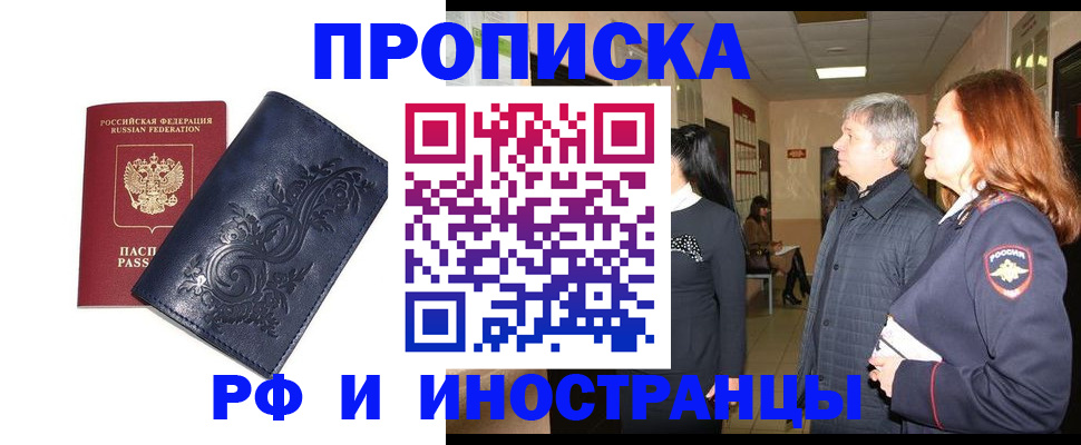 форма 3 в Чудово